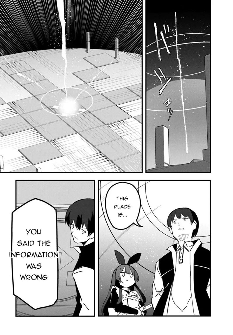 Magi Craft Meister Chapter 77 Page 12