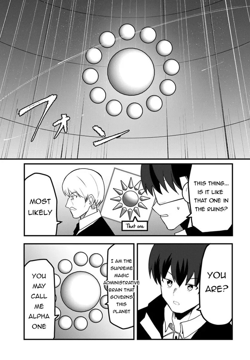 Magi Craft Meister Chapter 77 Page 13