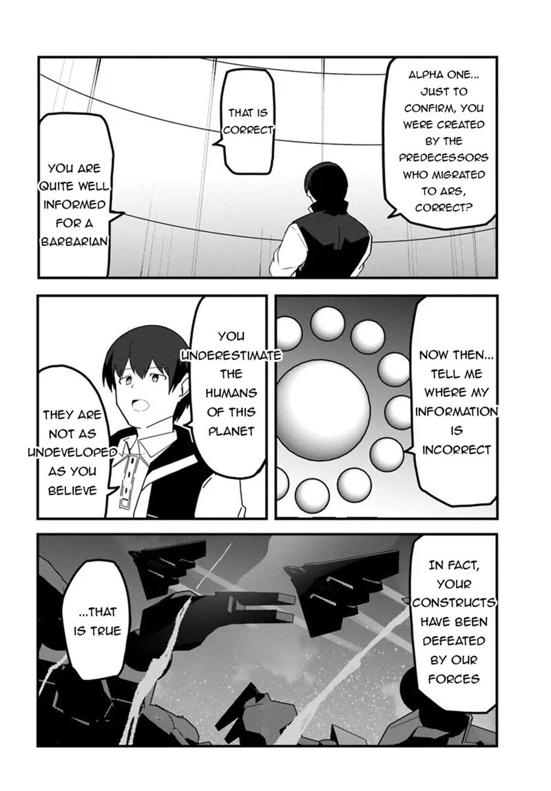 Magi Craft Meister Chapter 77 Page 14