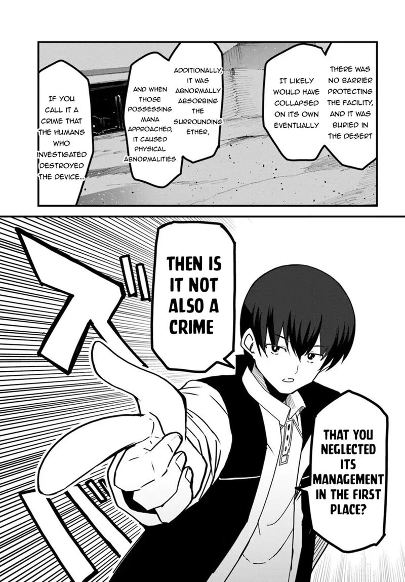 Magi Craft Meister Chapter 77 Page 17