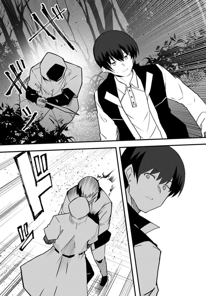 Magi Craft Meister Chapter 77 Page 3