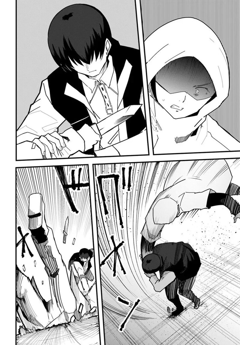 Magi Craft Meister Chapter 77 Page 4