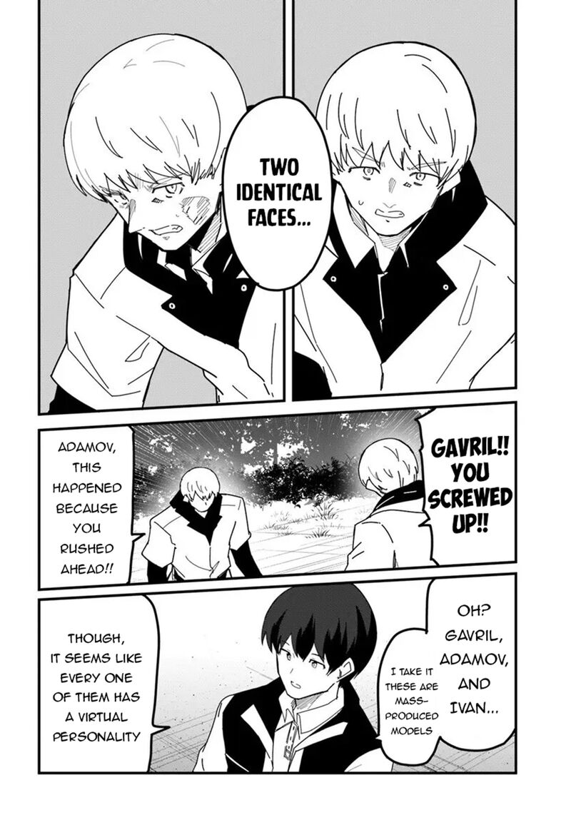 Magi Craft Meister Chapter 77 Page 6