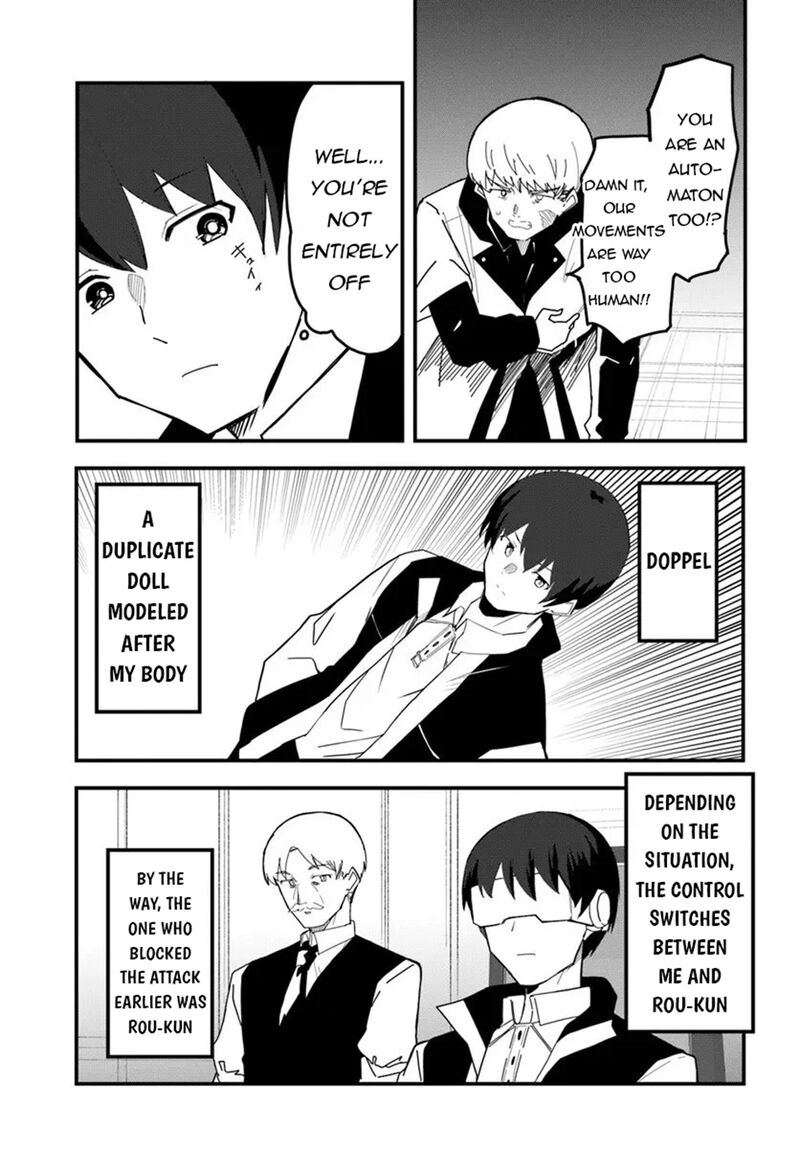 Magi Craft Meister Chapter 77 Page 7