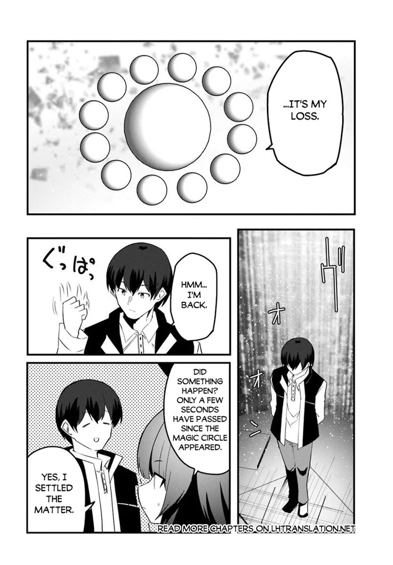 Magi Craft Meister Chapter 78 Page 19