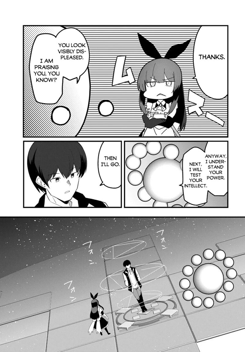 Magi Craft Meister Chapter 78 Page 3