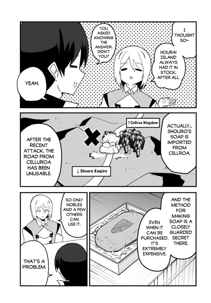 Magi Craft Meister Chapter 79 Page 11