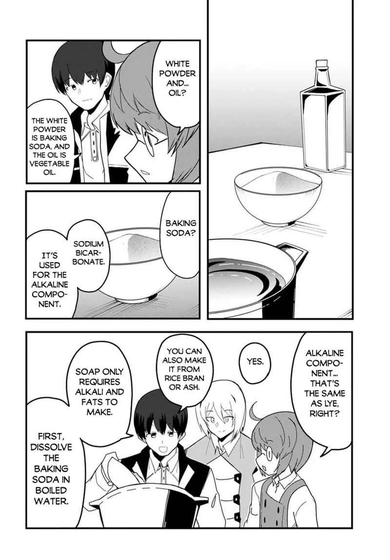 Magi Craft Meister Chapter 79 Page 14