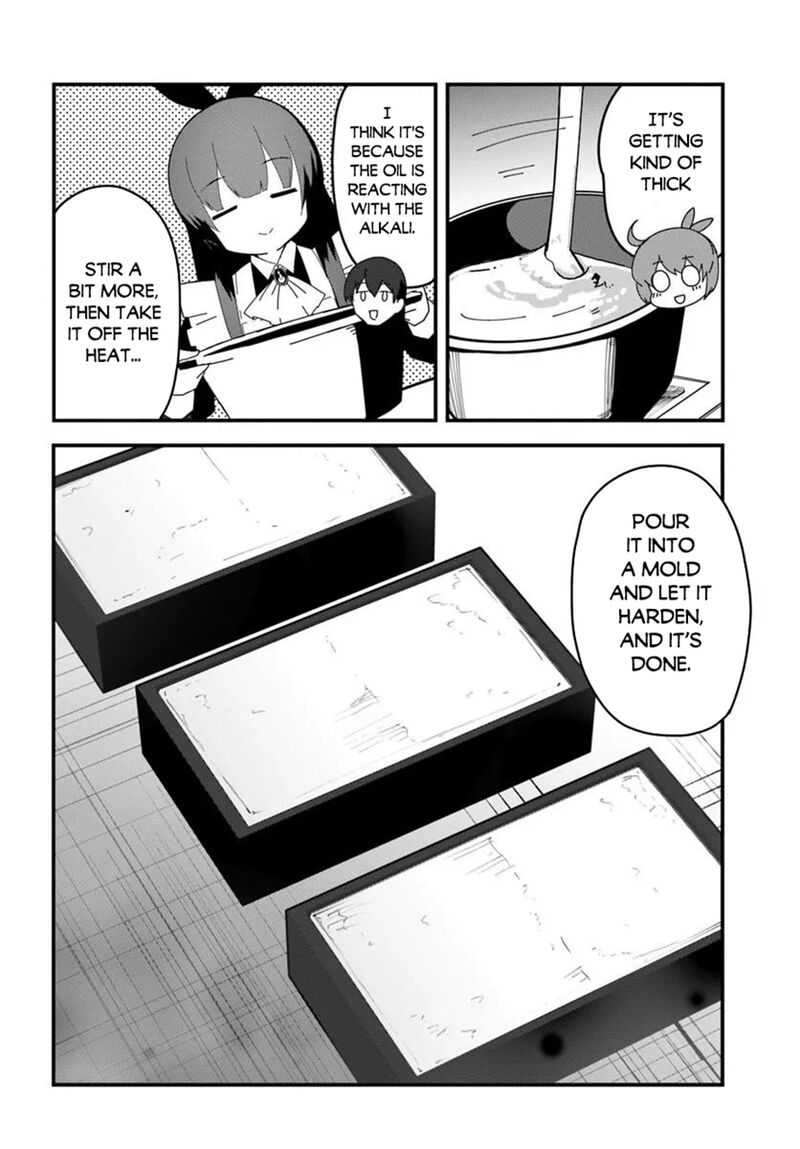 Magi Craft Meister Chapter 79 Page 16