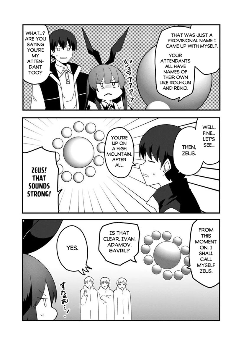 Magi Craft Meister Chapter 79 Page 23