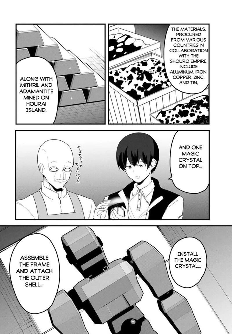 Magi Craft Meister Chapter 79 Page 4