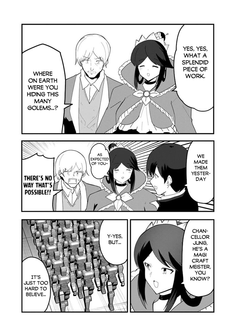 Magi Craft Meister Chapter 79 Page 7