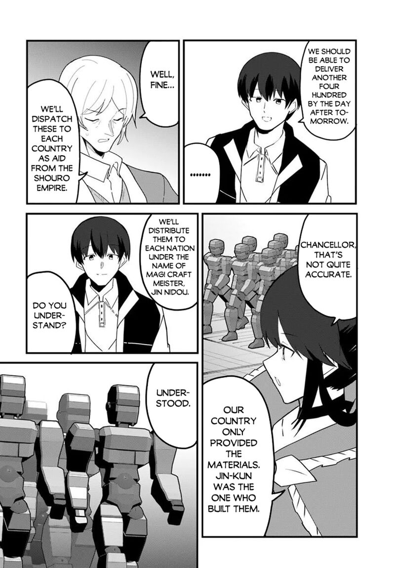 Magi Craft Meister Chapter 79 Page 8