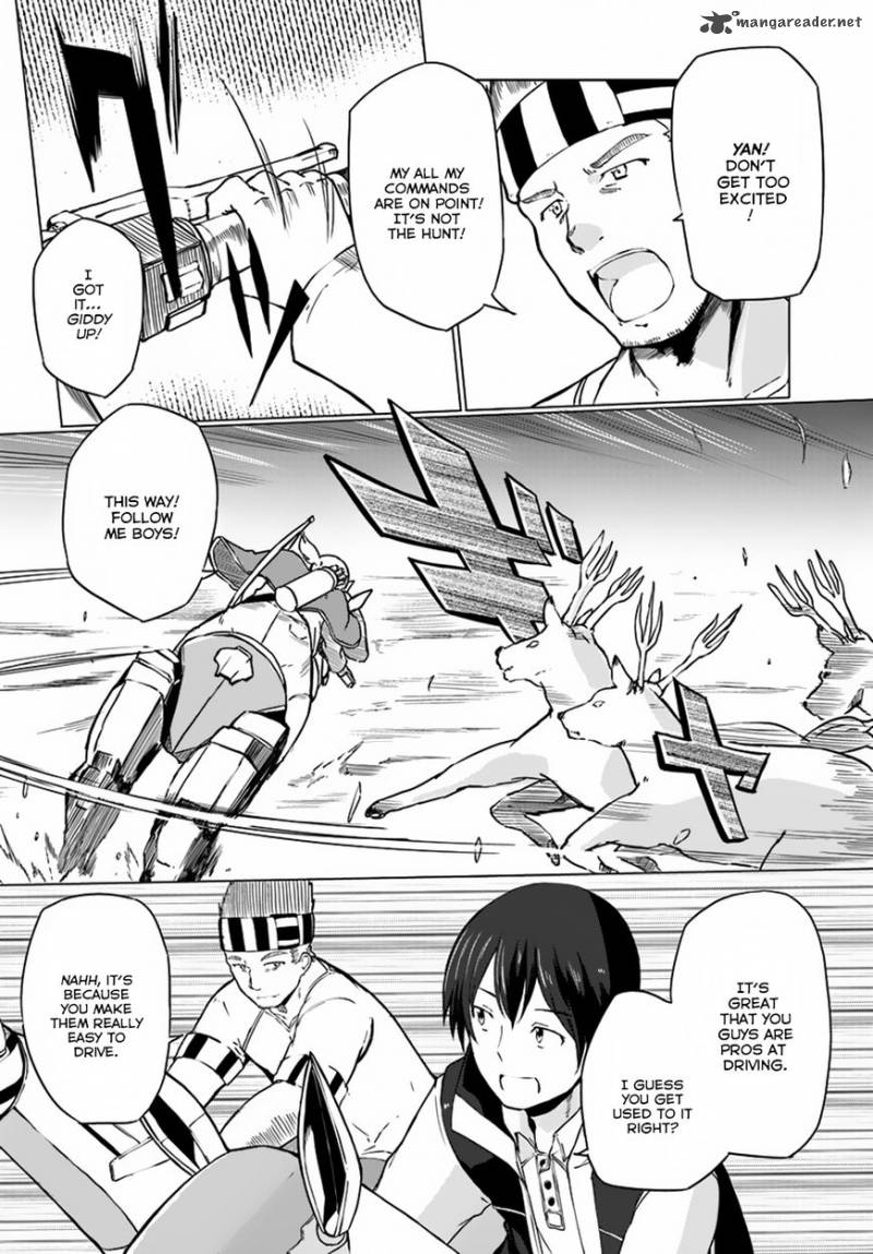 Magi Craft Meister Chapter 8 Page 3