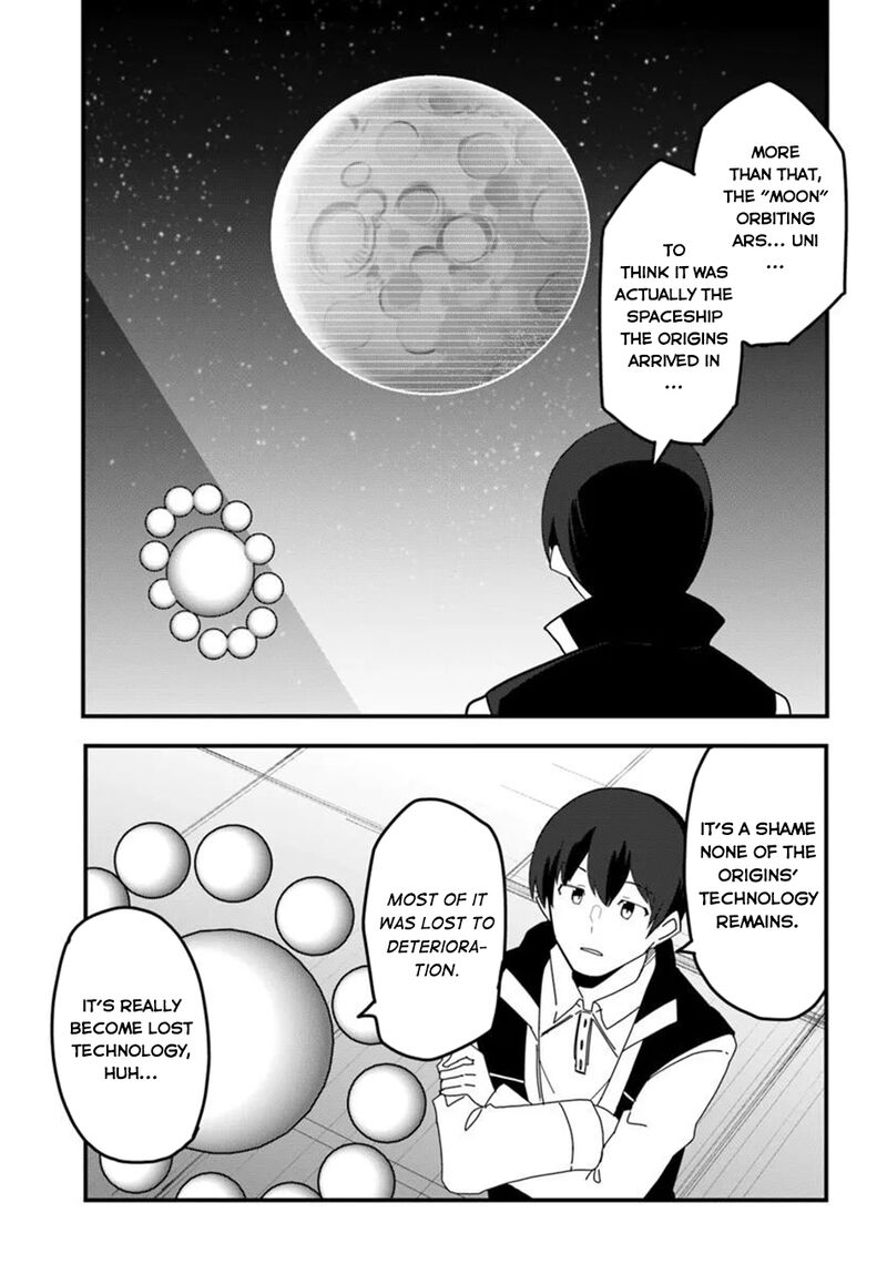 Magi Craft Meister Chapter 80 Page 3
