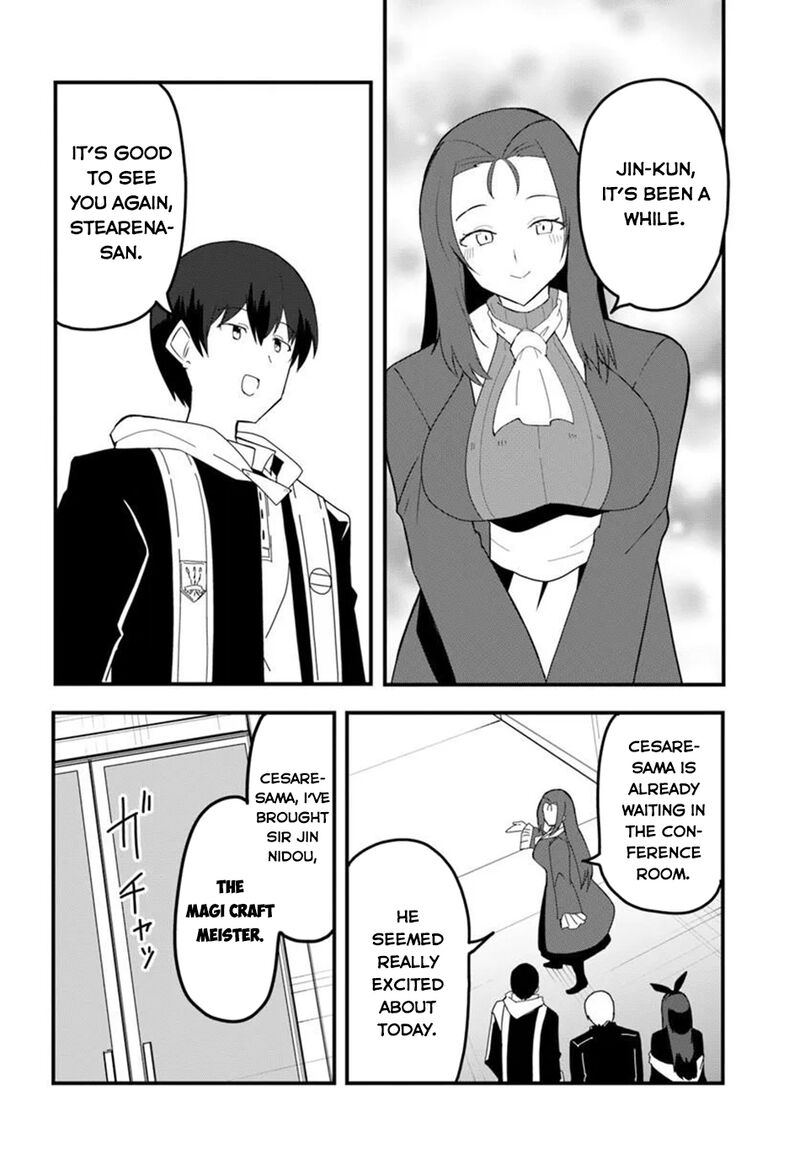 Magi Craft Meister Chapter 80 Page 8