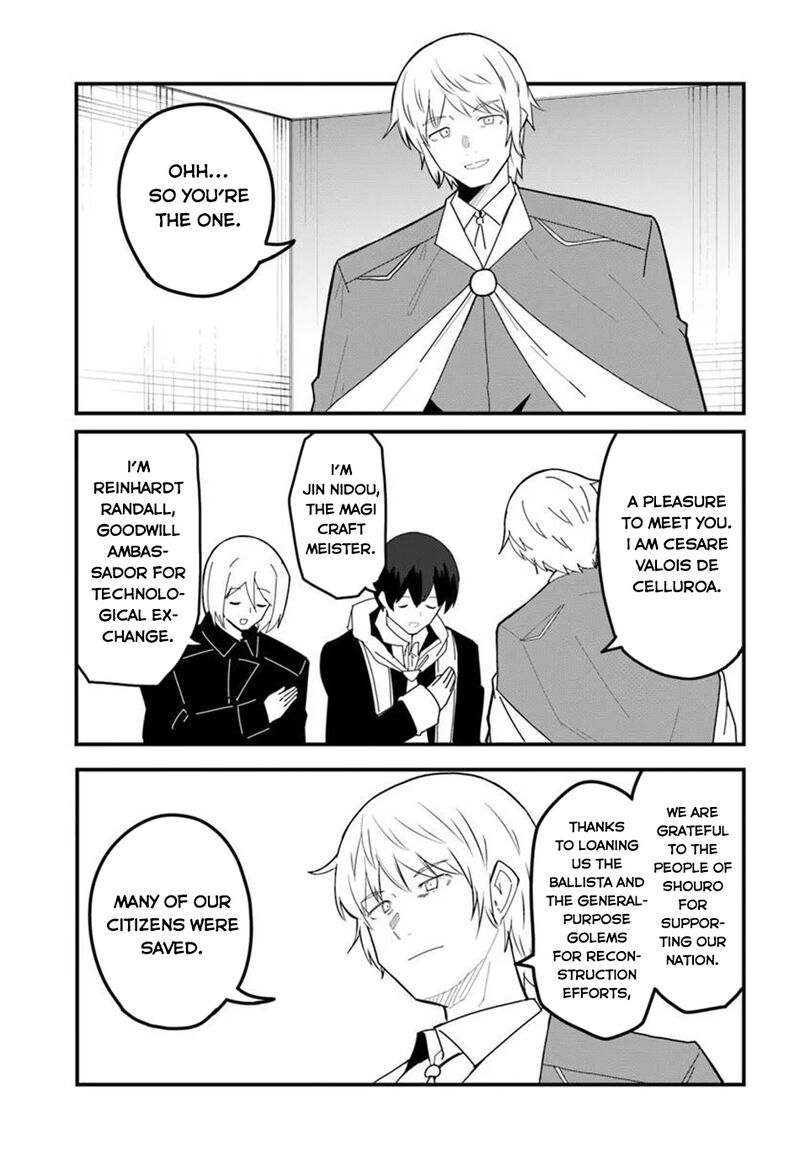 Magi Craft Meister Chapter 80 Page 9