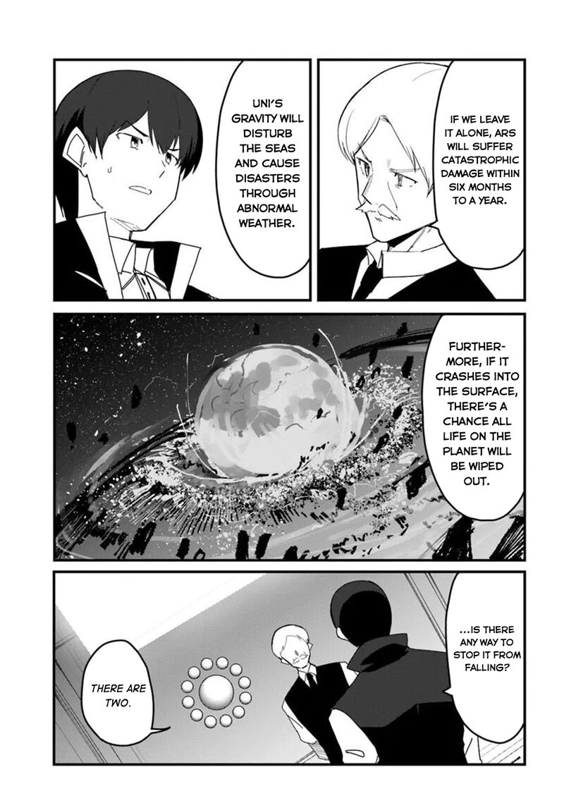 Magi Craft Meister Chapter 81 Page 12
