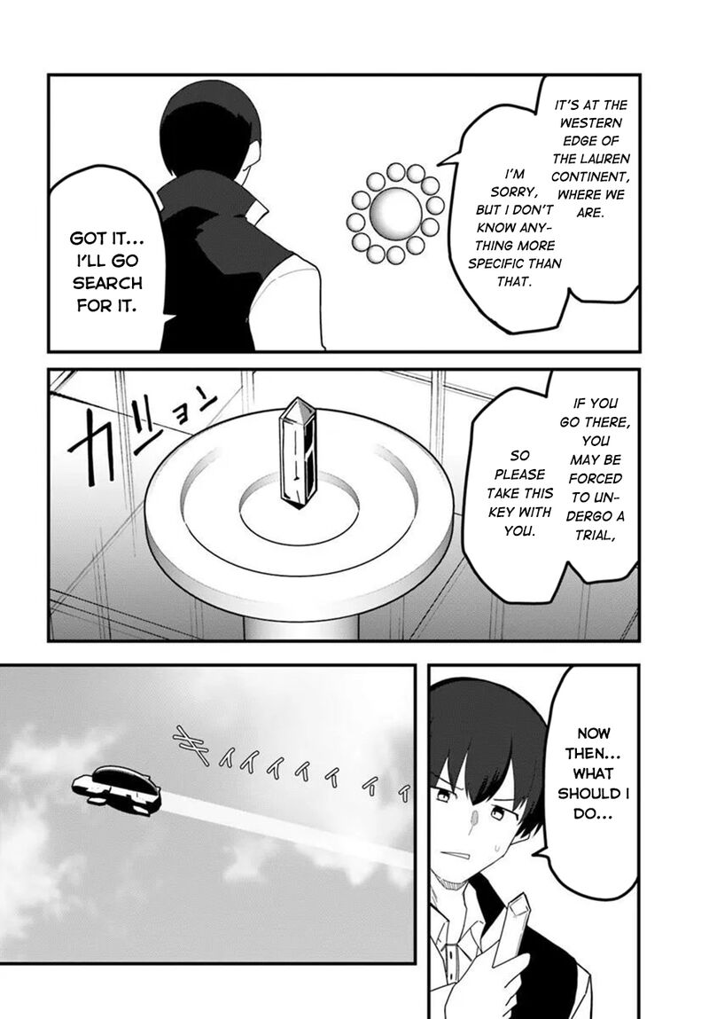 Magi Craft Meister Chapter 81 Page 15