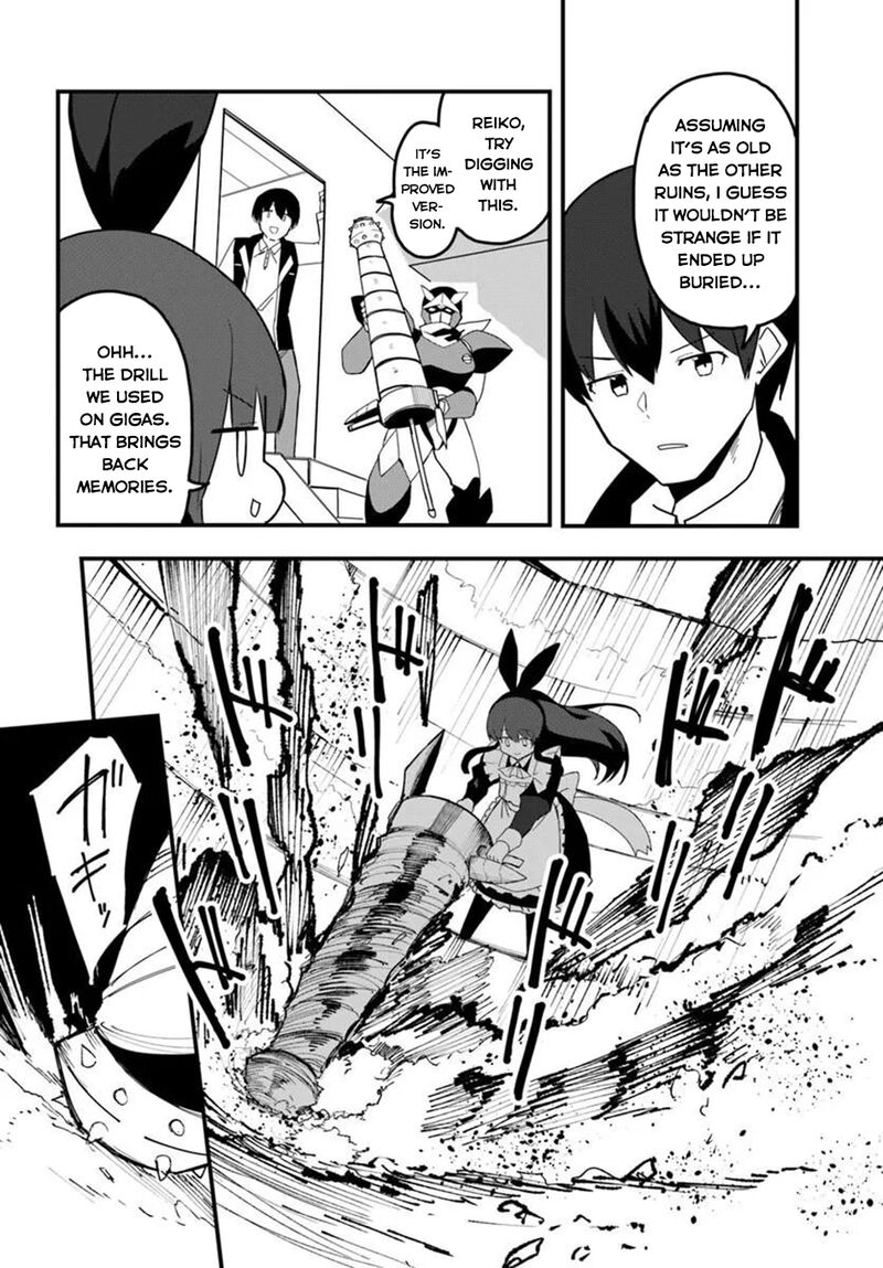 Magi Craft Meister Chapter 81 Page 17