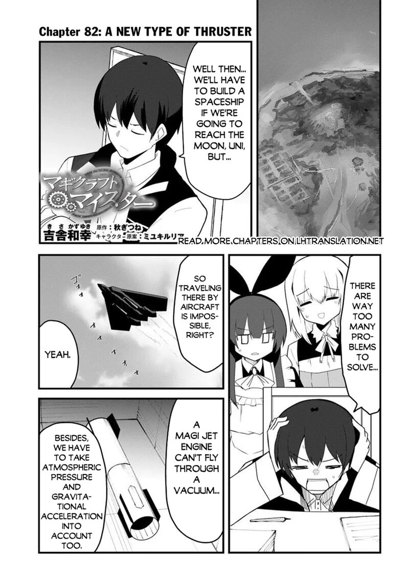 Magi Craft Meister Chapter 82 Page 1