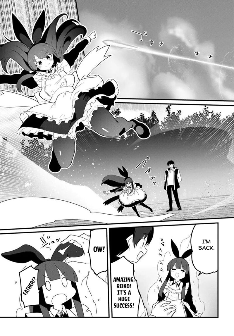 Magi Craft Meister Chapter 82 Page 13