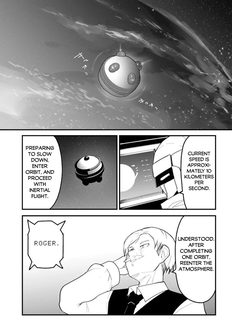 Magi Craft Meister Chapter 82 Page 21