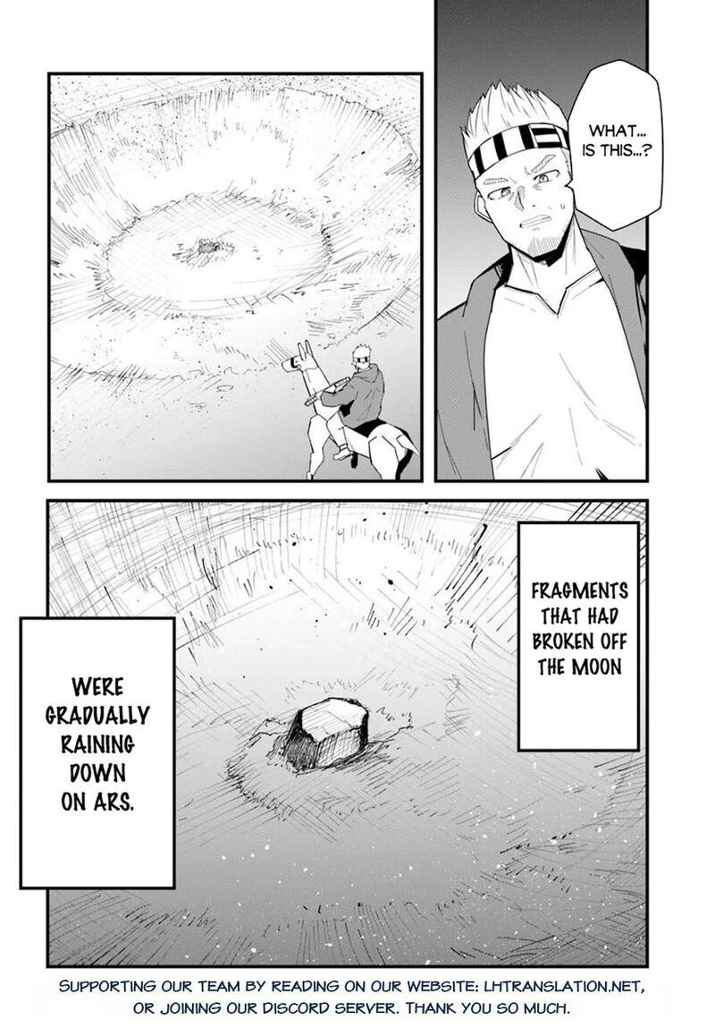Magi Craft Meister Chapter 82 Page 24