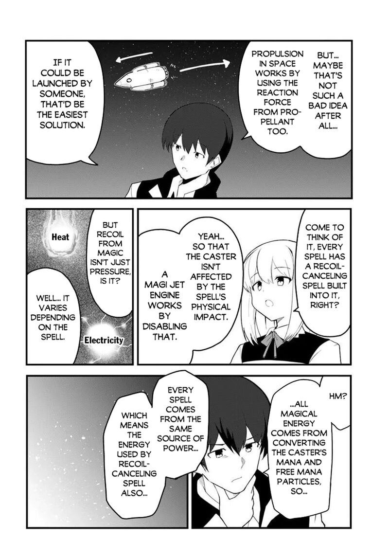 Magi Craft Meister Chapter 82 Page 4