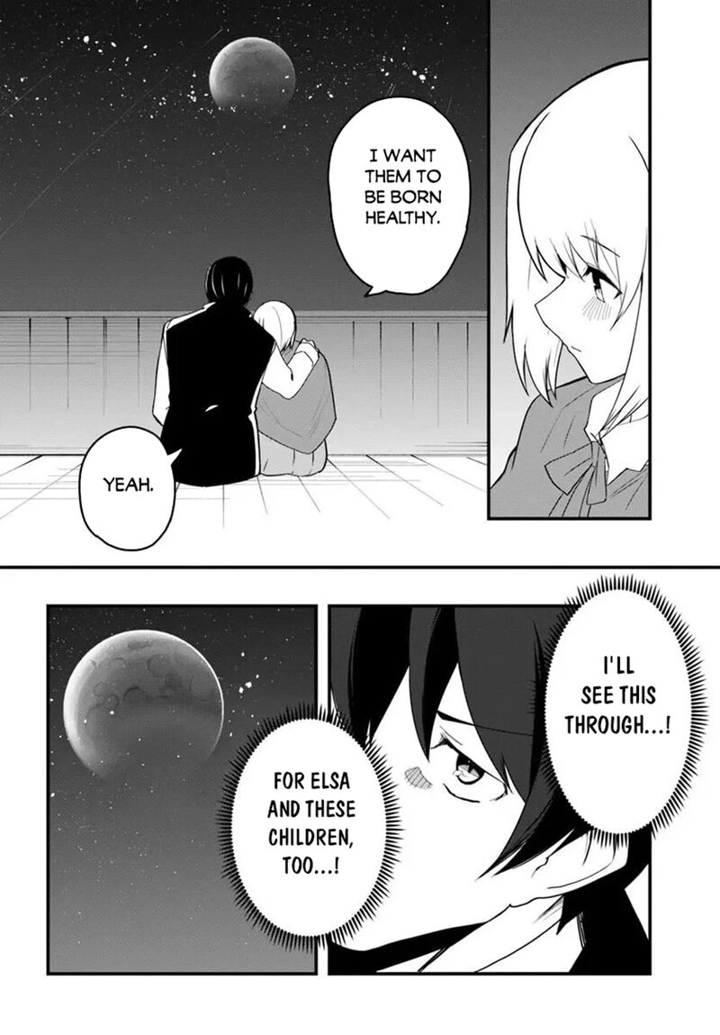 Magi Craft Meister Chapter 84 Page 14