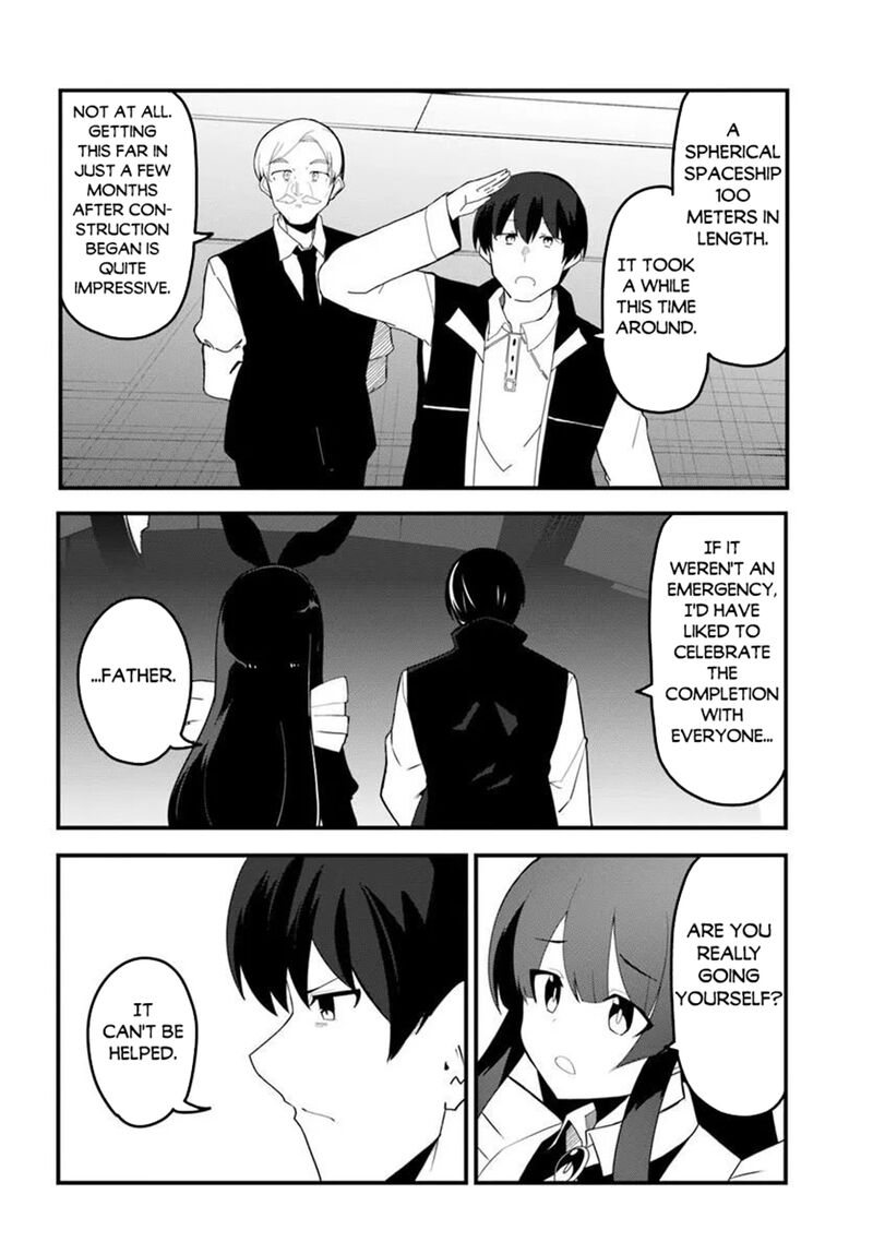 Magi Craft Meister Chapter 84 Page 17