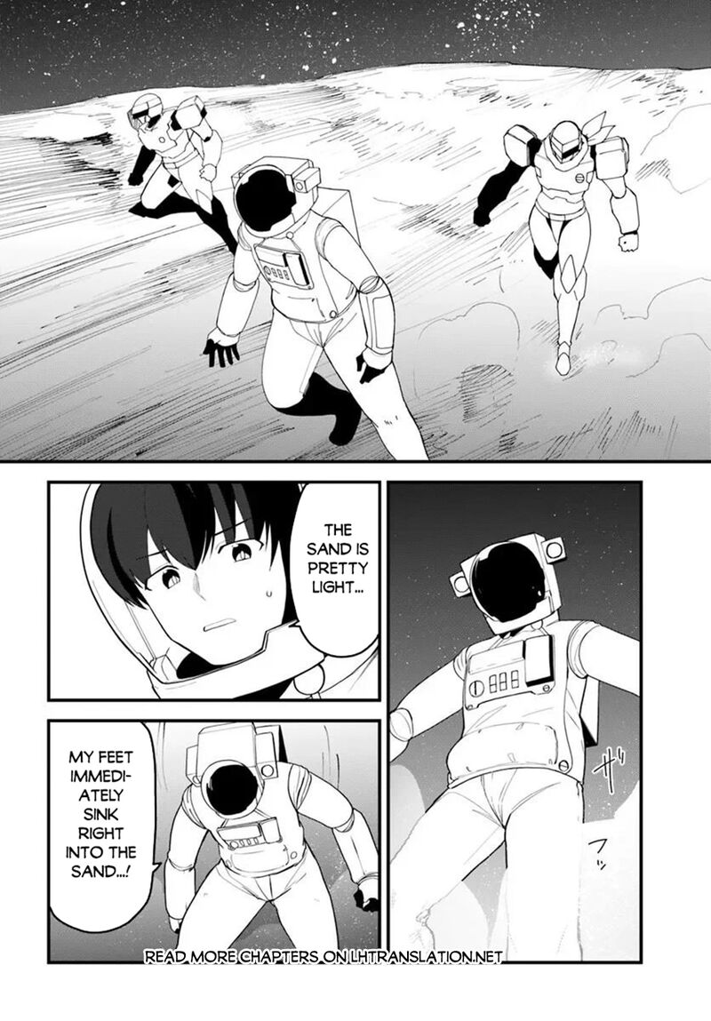 Magi Craft Meister Chapter 84 Page 2