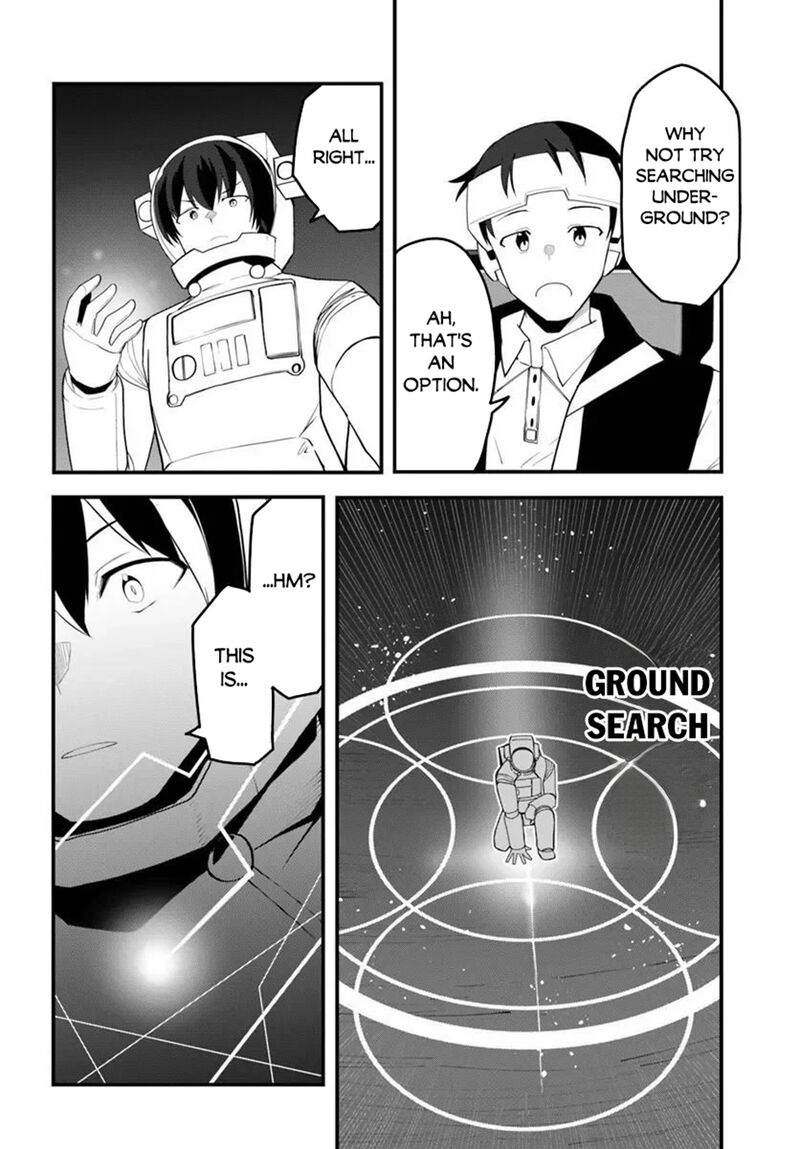 Magi Craft Meister Chapter 84 Page 4