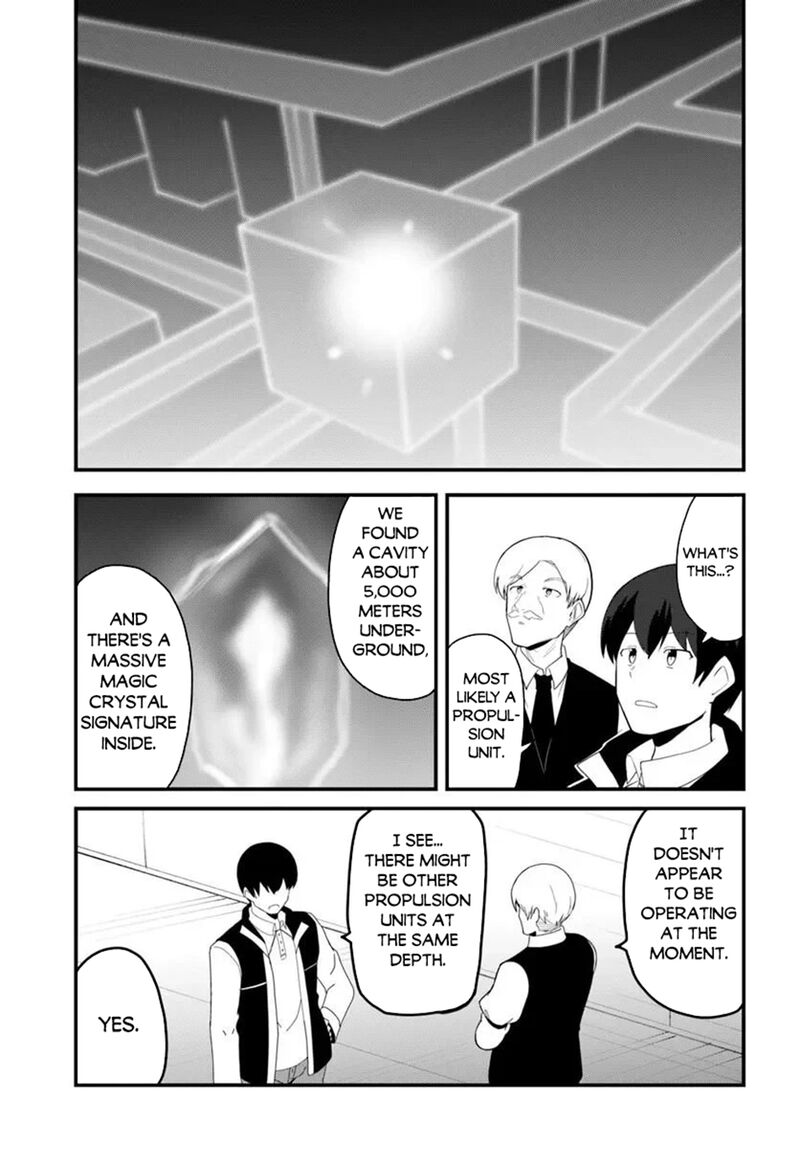Magi Craft Meister Chapter 84 Page 7