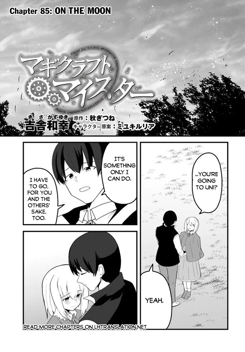 Magi Craft Meister Chapter 85 Page 1