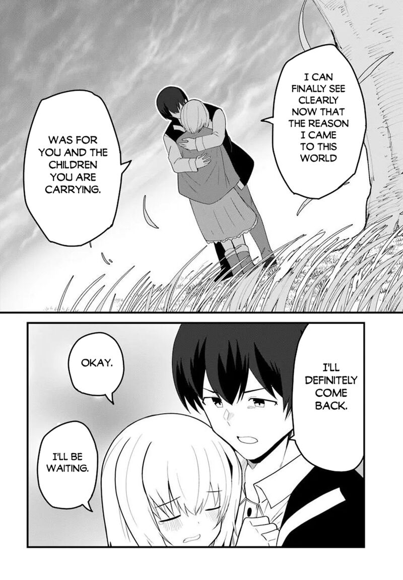 Magi Craft Meister Chapter 85 Page 2