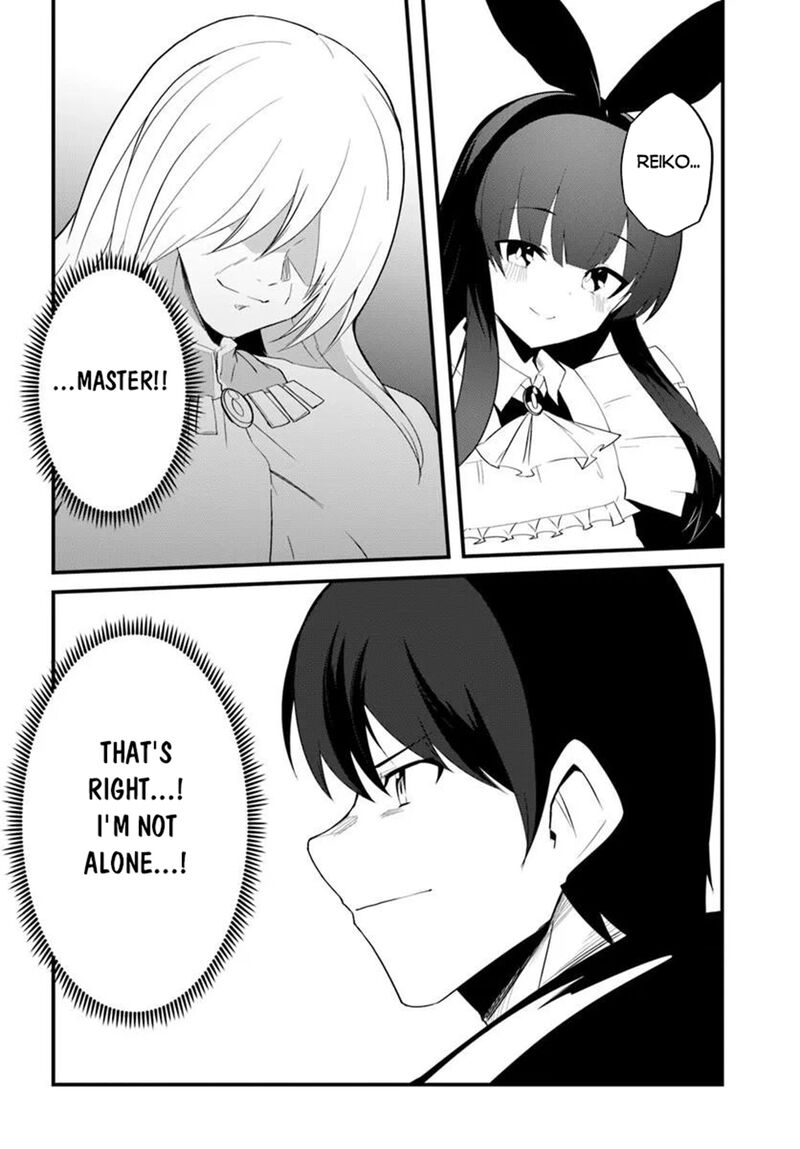 Magi Craft Meister Chapter 85 Page 23