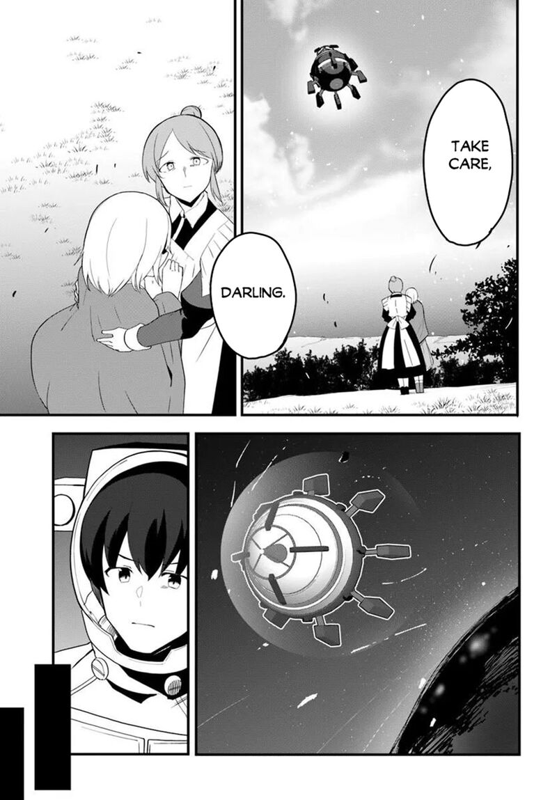 Magi Craft Meister Chapter 85 Page 3