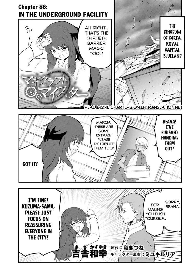 Magi Craft Meister Chapter 86 Page 1