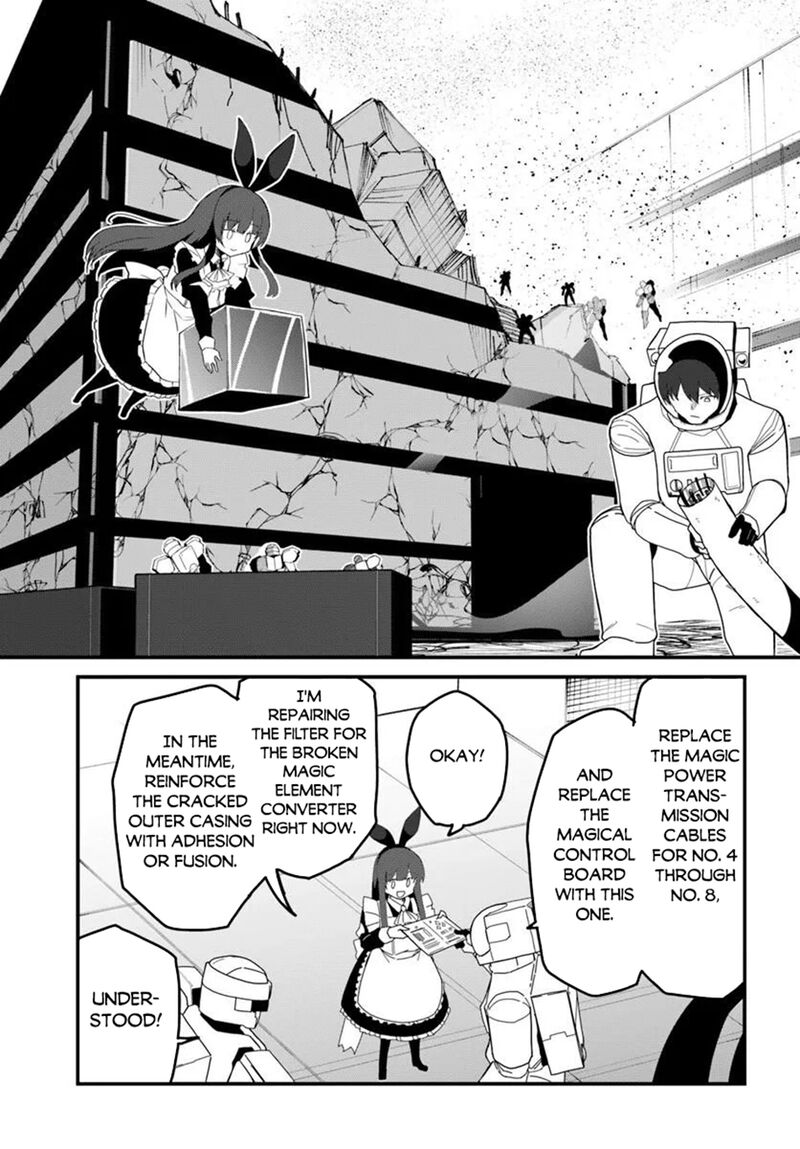 Magi Craft Meister Chapter 86 Page 3