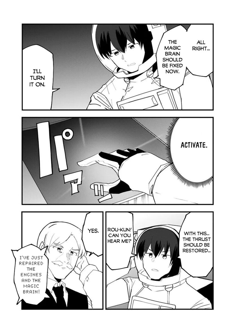 Magi Craft Meister Chapter 86 Page 9