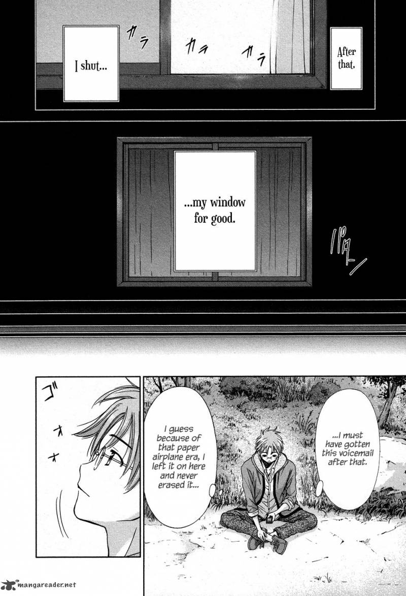 Magi No Okurimono Chapter 2 Page 19