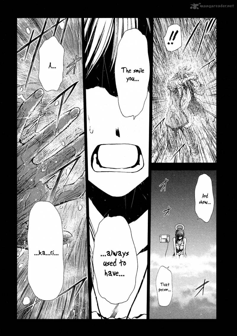 Magi No Okurimono Chapter 4 Page 10