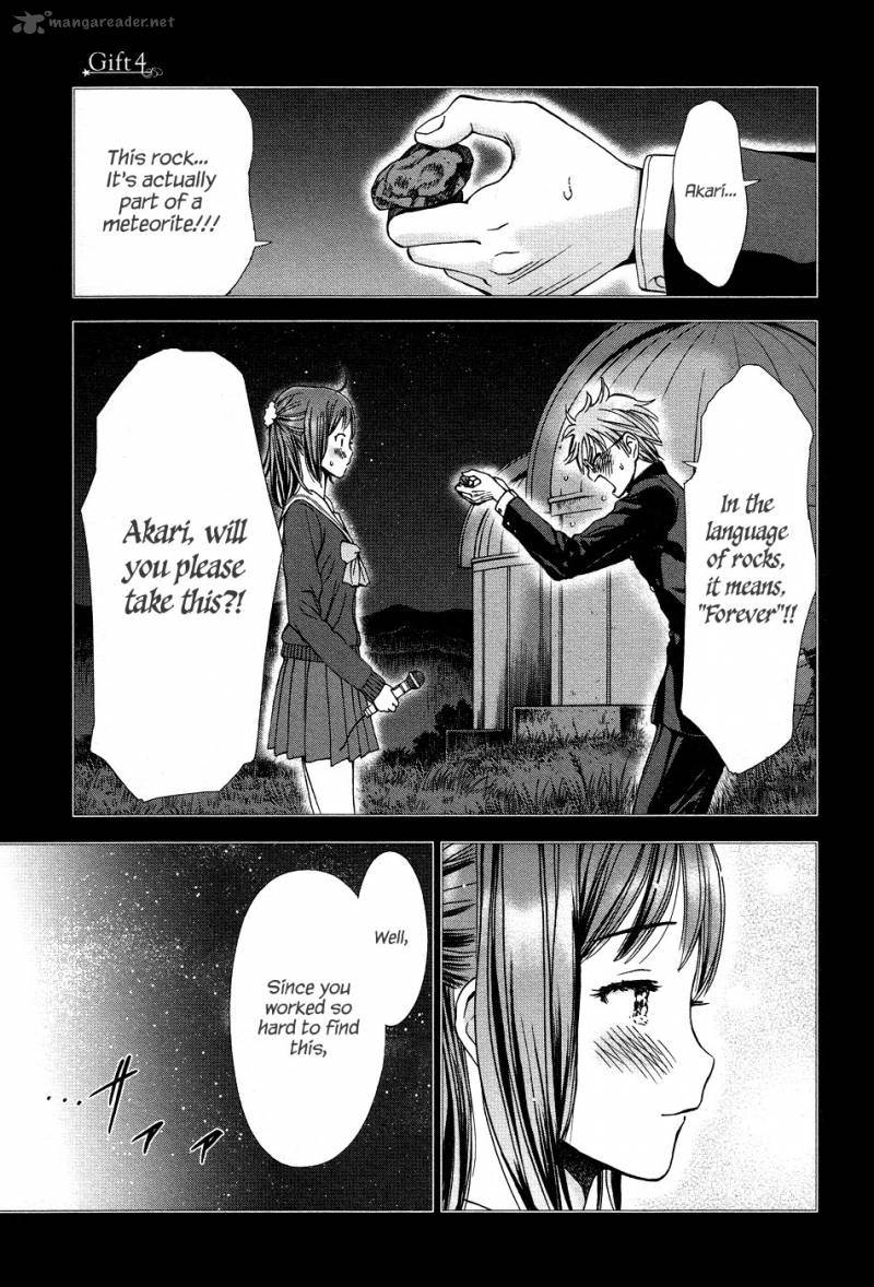 Magi No Okurimono Chapter 4 Page 2