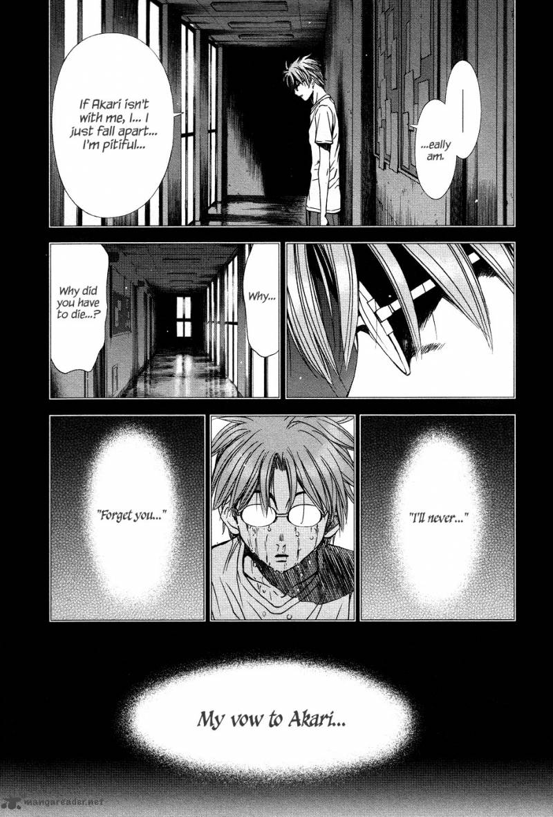 Magi No Okurimono Chapter 4 Page 22