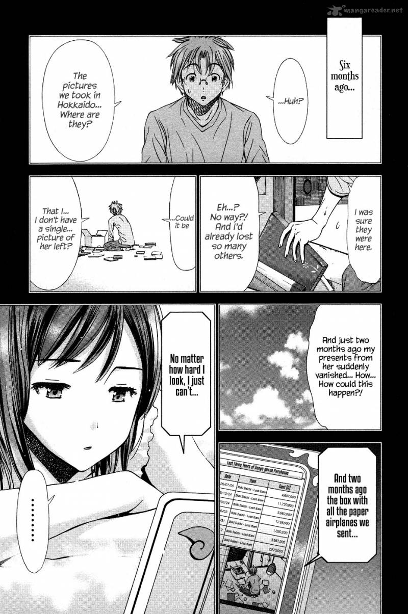 Magi No Okurimono Chapter 4 Page 28