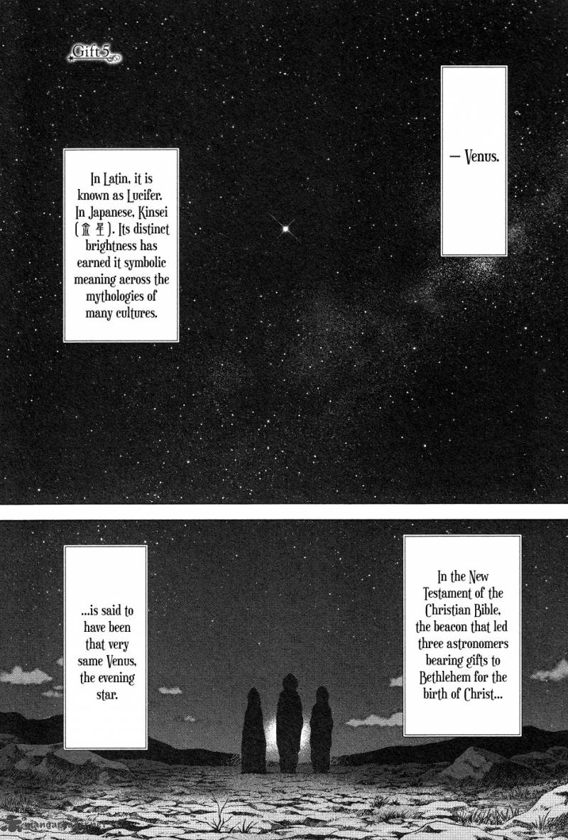 Magi No Okurimono Chapter 5 Page 2
