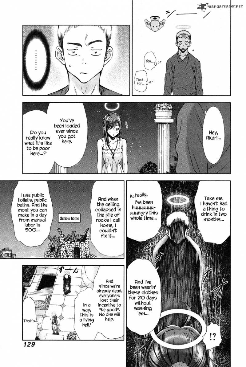 Magi No Okurimono Chapter 5 Page 5