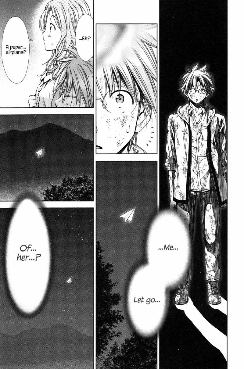 Magi No Okurimono Chapter 6 Page 14