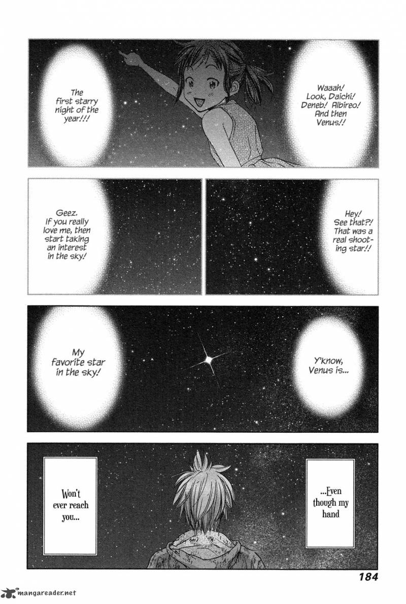 Magi No Okurimono Chapter 6 Page 17